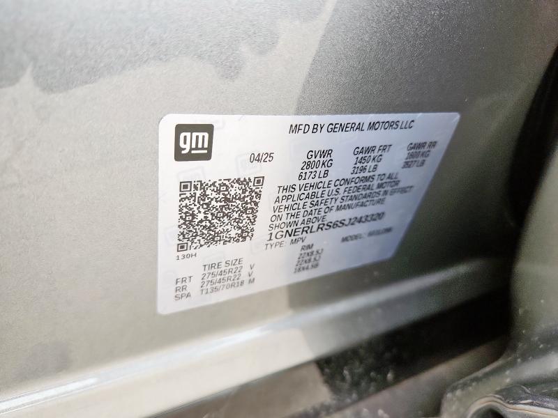 2025 CHEVROLET TRAVERSE - 1GNERLRS6SJ243320