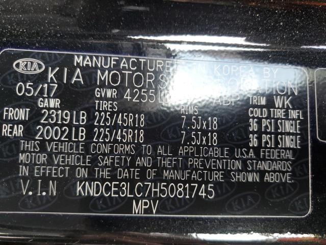 2017 KIA NIRO EX TO KNDCE3LC7H5081745