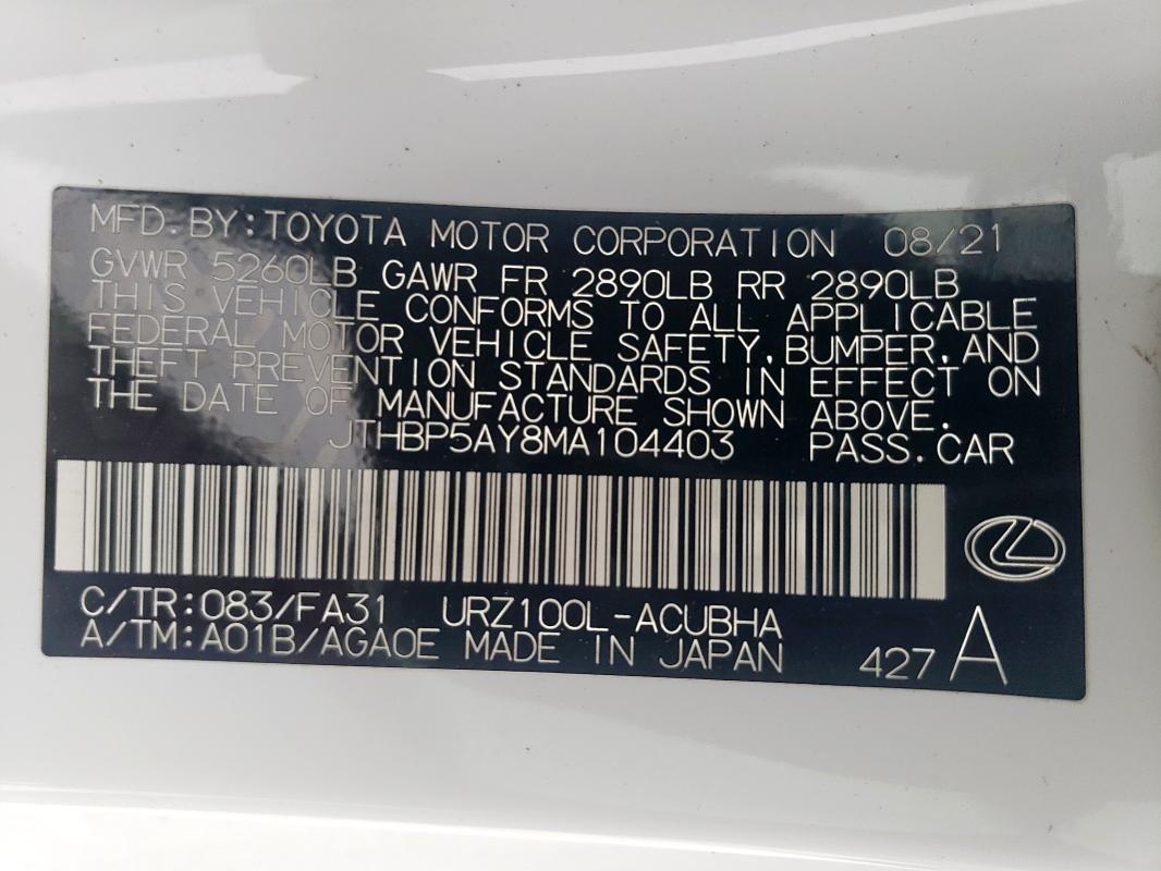 2021 LEXUS LC 500 JTHBP5AY8MA104403