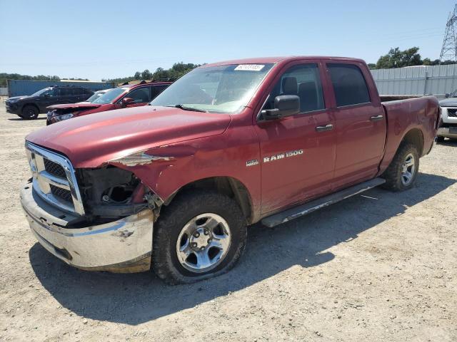 2011 DODGE RAM 1500 - 1D7RV1CT0BS553801