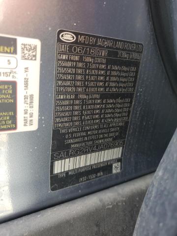 2018 LAND ROVER DISCOVERY SALRG2RV4JA076905
