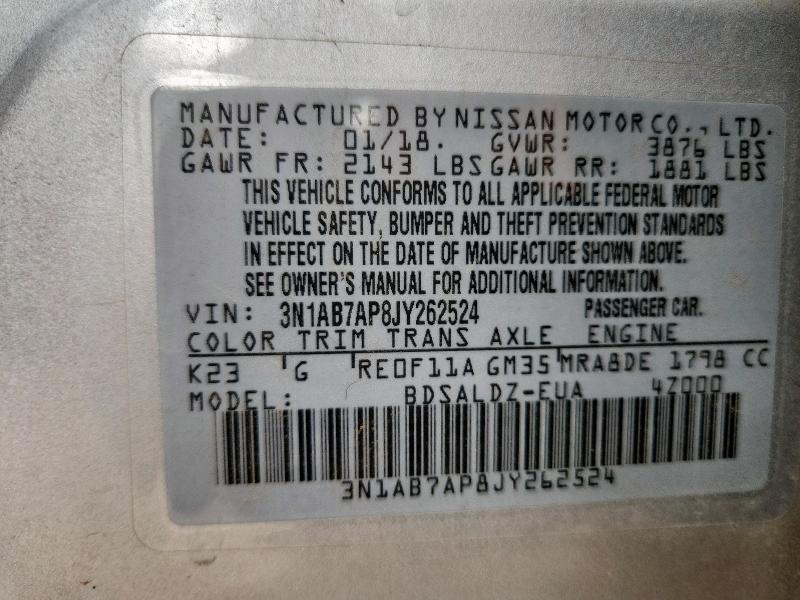 2018 NISSAN SENTRA S 3N1AB7AP8JY262524