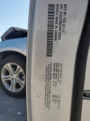 2022 DODGE CHARGER SX 2C3CDXBGXNH125552