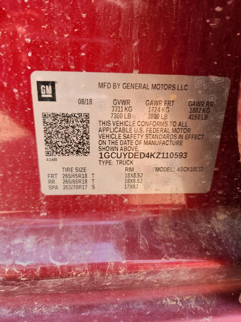 2019 CHEVROLET SILVERADO - 1GCUYDED4KZ110593