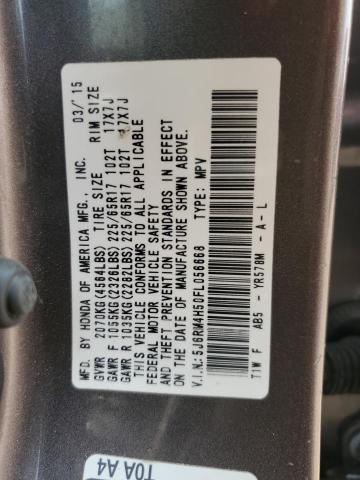 2015 HONDA CR-V EX - 5J6RM4H50FL056668
