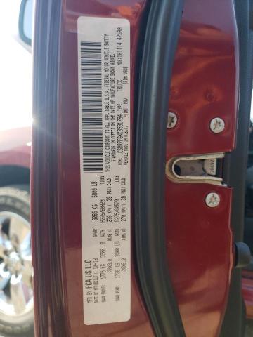 2019 RAM 1500 CLASS - 1C6RR7FGXKS531764