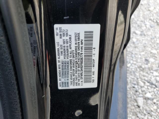 2015 HONDA ODYSSEY TO 5FNRL5H92FB036779