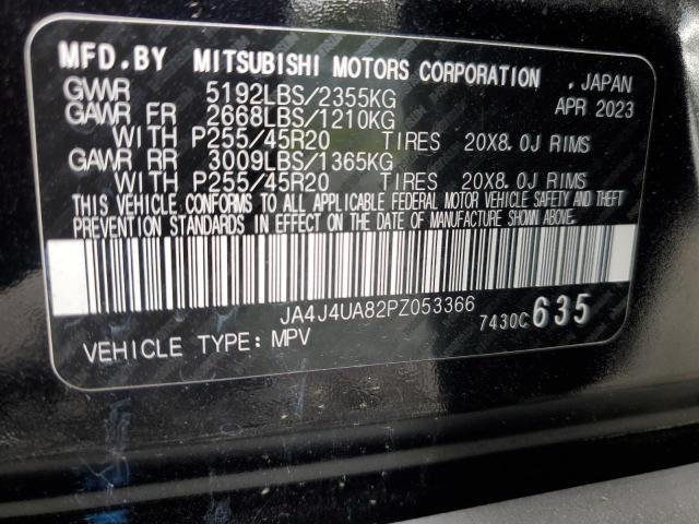 2023 MITSUBISHI OUTLANDER - JA4J4UA82PZ053366
