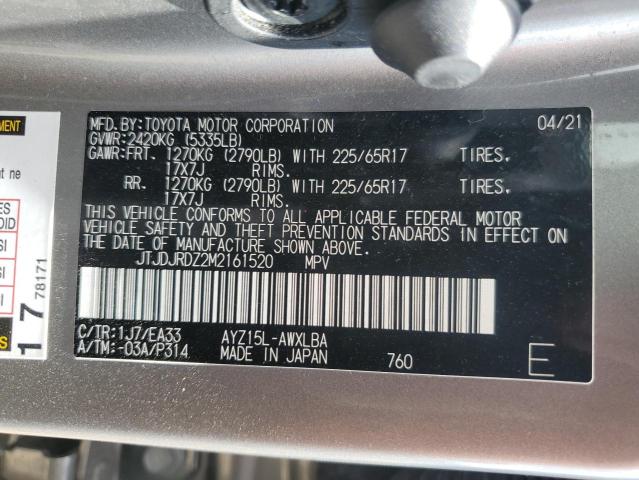 2021 LEXUS NX 300H BA JTJDJRDZ2M2161520