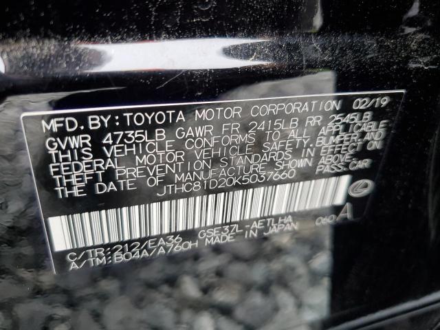 2019 LEXUS IS 300 - JTHC81D20K5037660