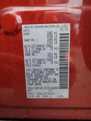 2019 NISSAN ROGUE S - 5N1AT2MT1KC831600