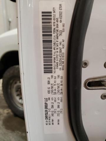 2012 DODGE RAM 2500 S - 3C6UD5HL4CG196047
