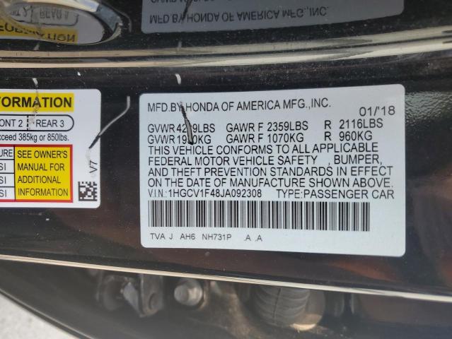 2018 HONDA ACCORD EX - 1HGCV1F48JA092308