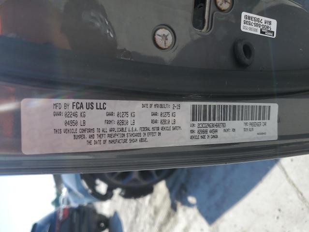 2019 DODGE CHALLENGER - 2C3CDZAG3KH602783