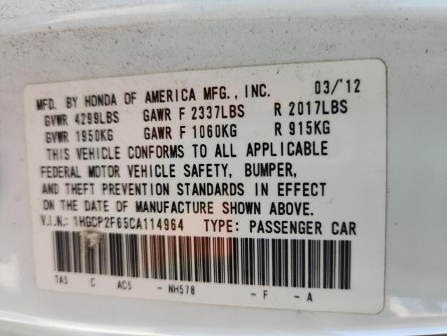 2012 HONDA ACCORD SE - 1HGCP2F65CA114964