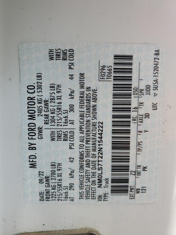 FORD TRANSIT CONNECT XLT