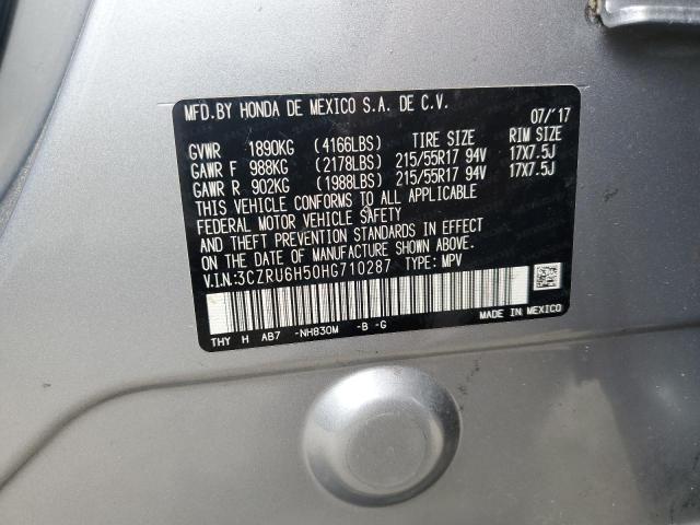 2017 HONDA HR-V EX - 3CZRU6H50HG710287