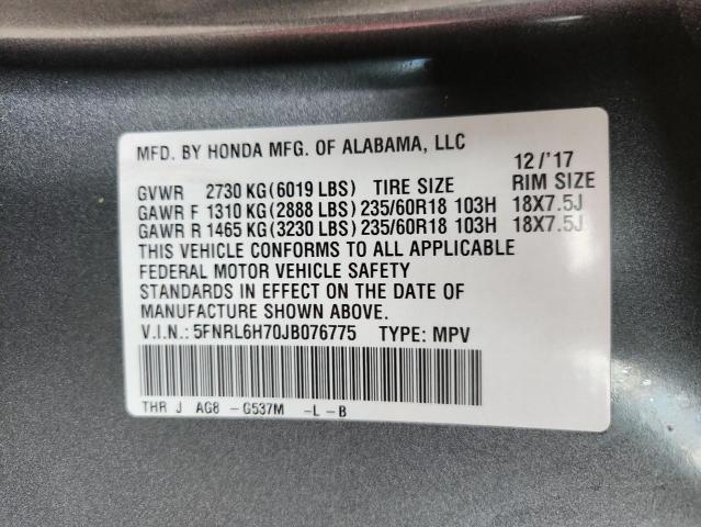 2018 HONDA ODYSSEY EX 5FNRL6H70JB076775