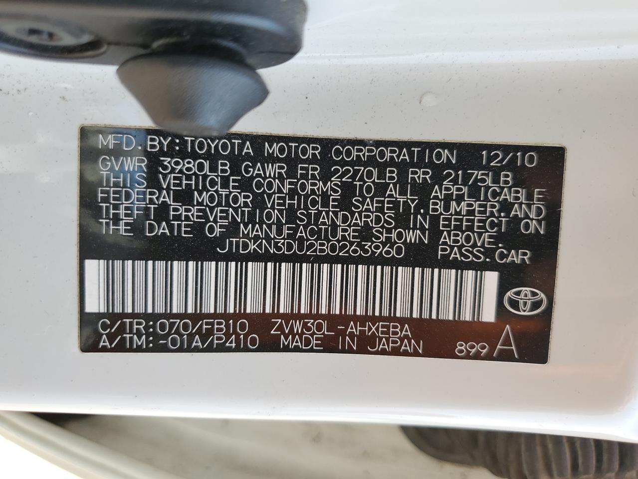 Toyota Prius 2011
