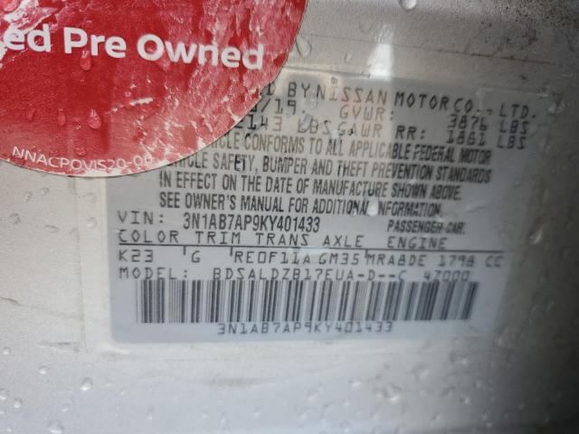 2019 NISSAN SENTRA S - 3N1AB7AP9KY401433