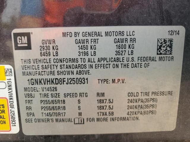2015 CHEVROLET TRAVERSE L 1GNKVHKD8FJ250931