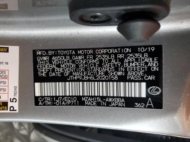 2020 LEXUS UX 250H - JTHP9JBH6L2020158