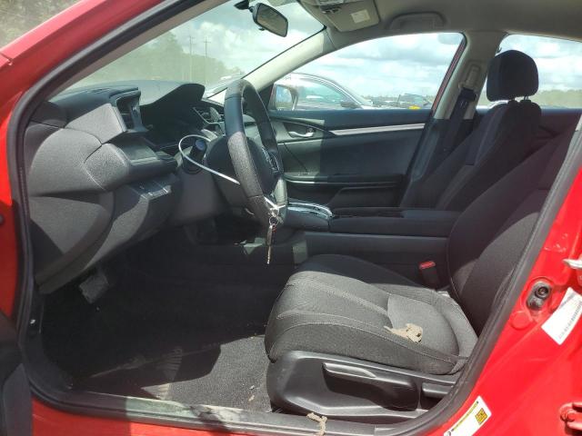 2017 HONDA CIVIC LX 2HGFC2F50HH533894