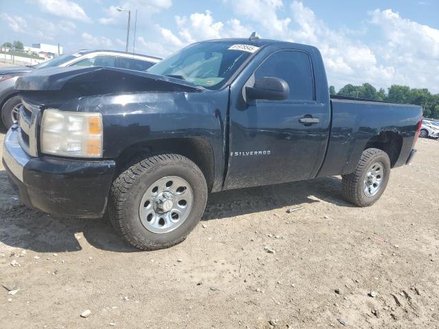 CHEVROLET 1500 SILVE
