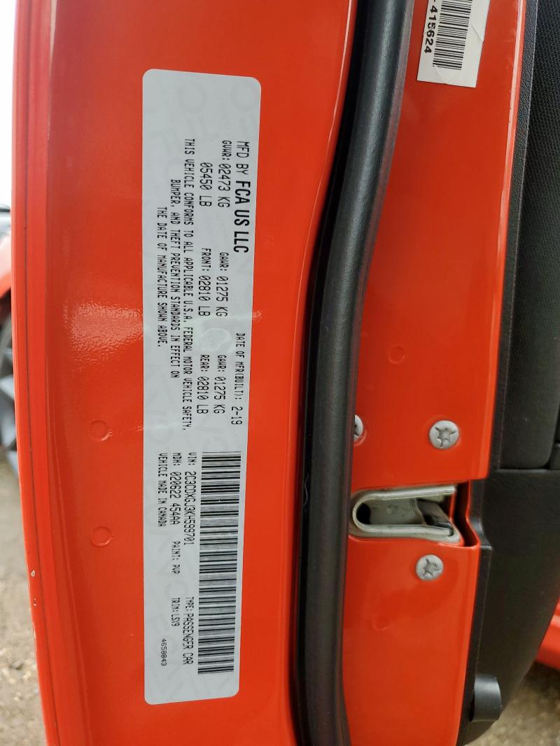 2019 DODGE CHARGER SC - 2C3CDXGJ3KH599701