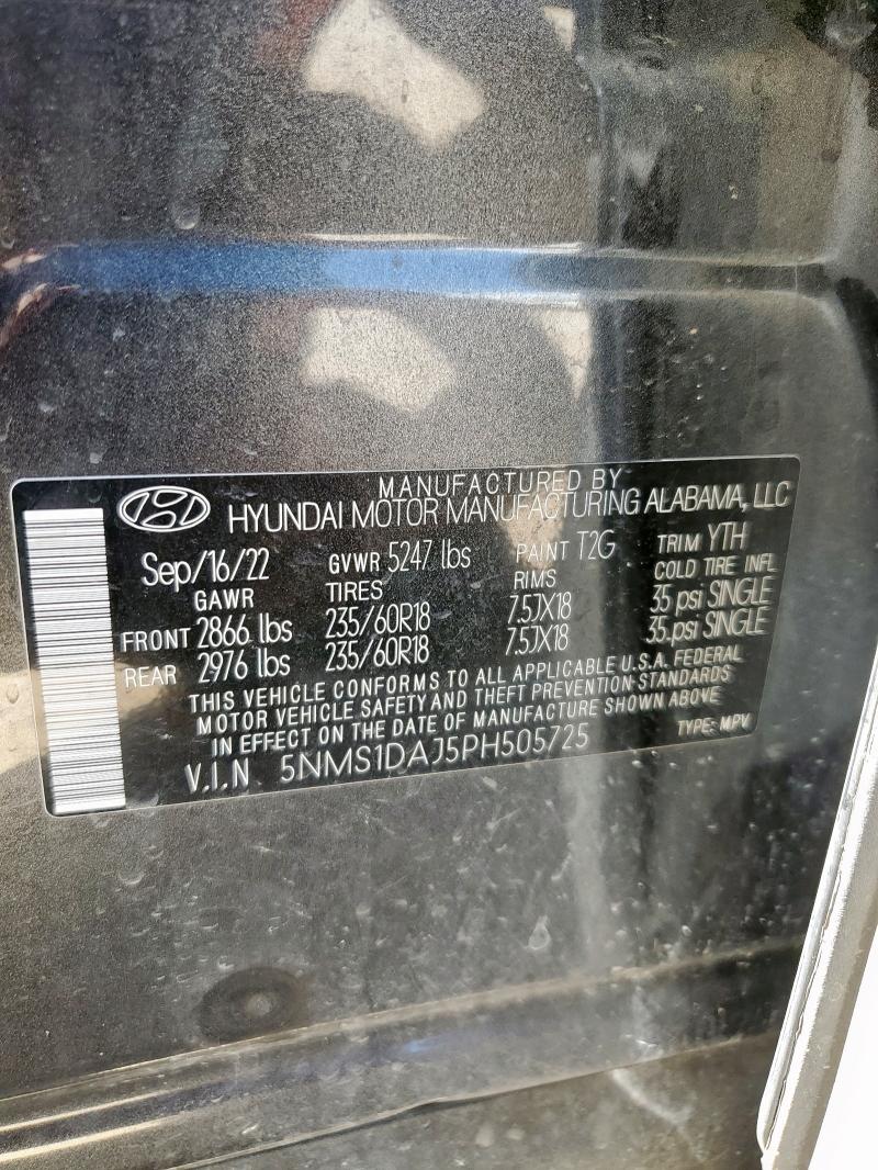2023 HYUNDAI SANTA FE S 5NMS1DAJ5PH505725