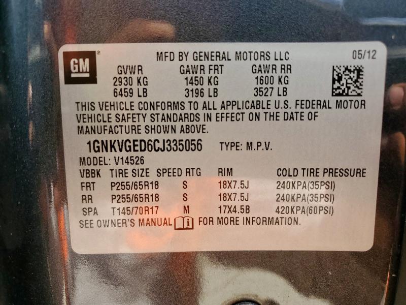 2012 CHEVROLET TRAVERSE L - 1GNKVGED6CJ335056