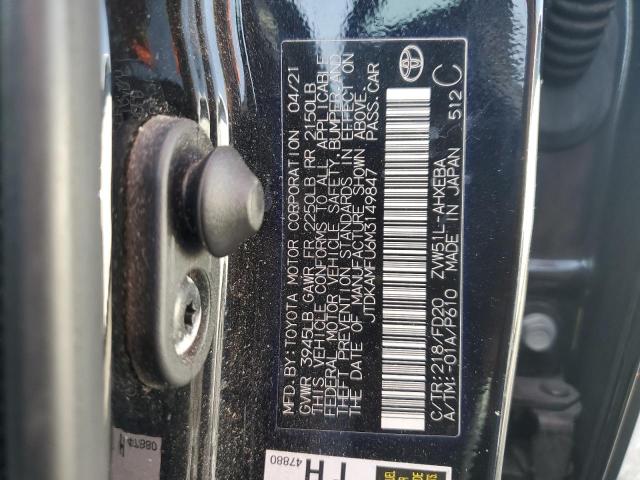 2021 TOYOTA PRIUS SPECIAL EDITION JTDKAMFU6M3149847