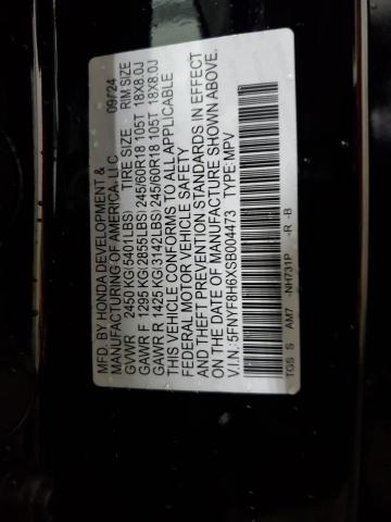 2025 HONDA PASSPORT T 5FNYF8H6XSB004473