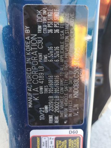 2022 KIA NIRO LX KNDCB3LC5N5514905