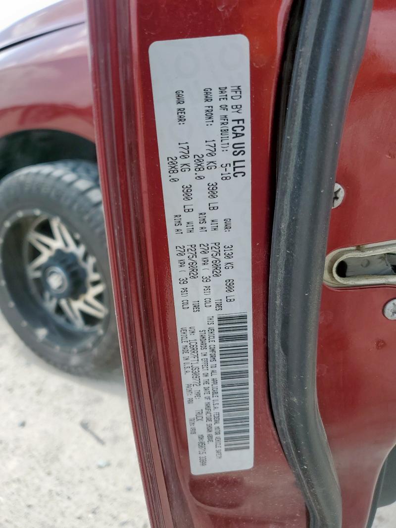 2018 RAM 1500 ST - 1C6RR7FT1JS309772