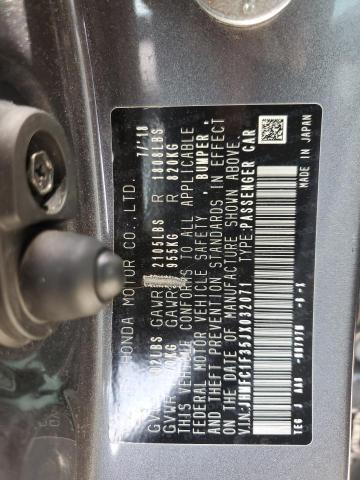 2018 HONDA CIVIC EX - JHMFC1F35JX032071