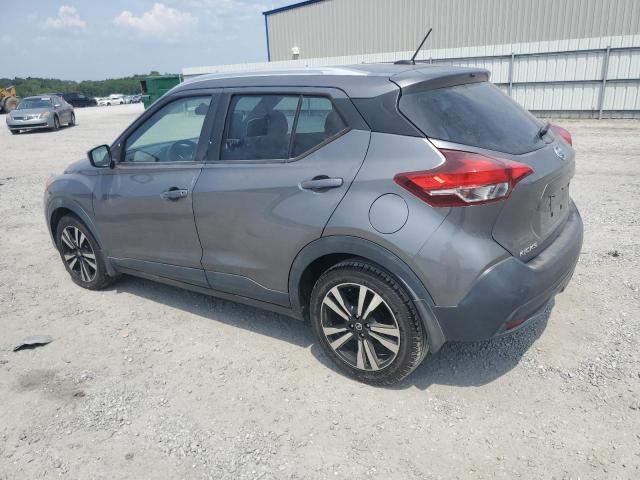 Vin: 3n1cp5cu0jl520047, lot: 61968345, nissan kicks s 20182