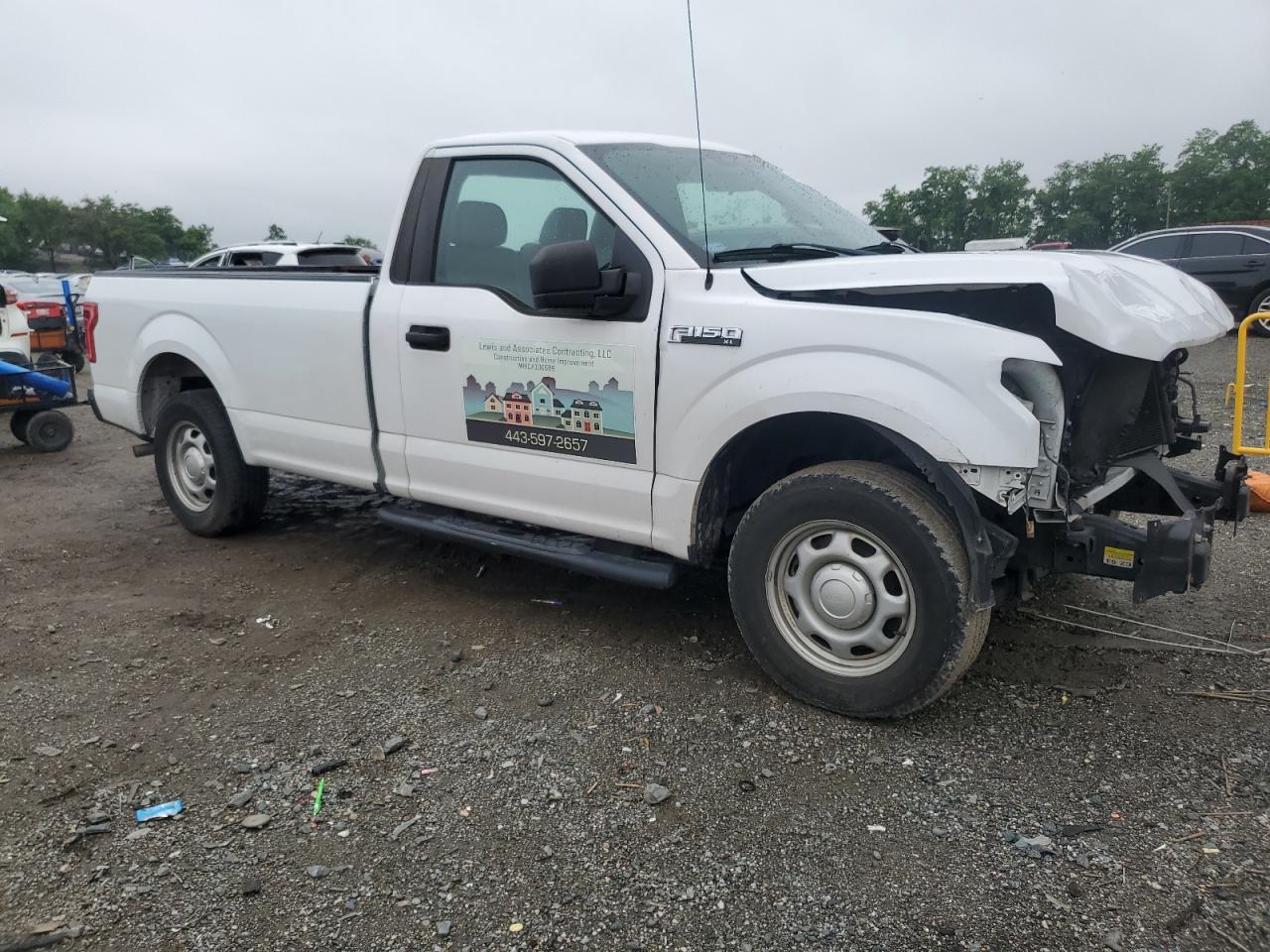 Ford F150 2017
