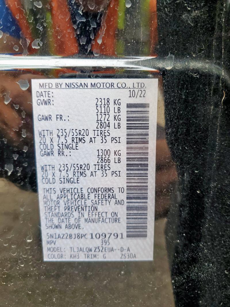 2023 NISSAN MURANO SV 5N1AZ2BJ8PC109791