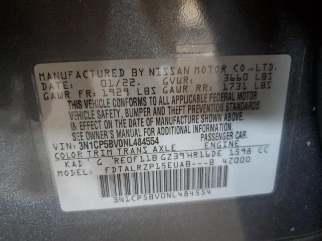 2022 NISSAN KICKS S - 3N1CP5BV0NL484554