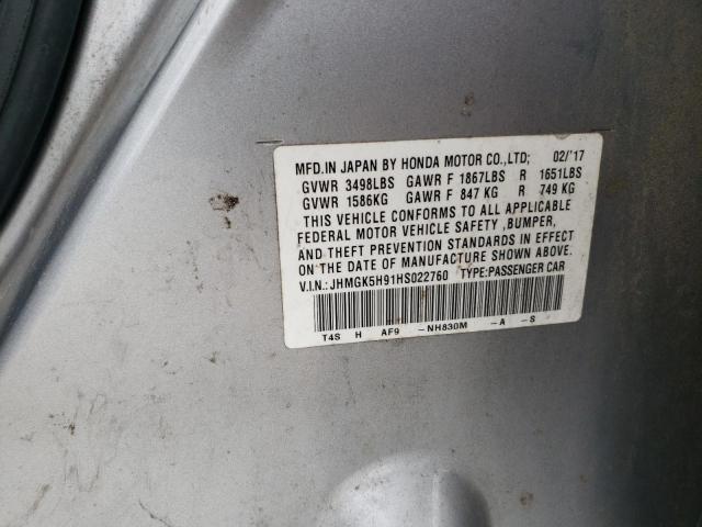 2017 HONDA FIT EX JHMGK5H91HS022760