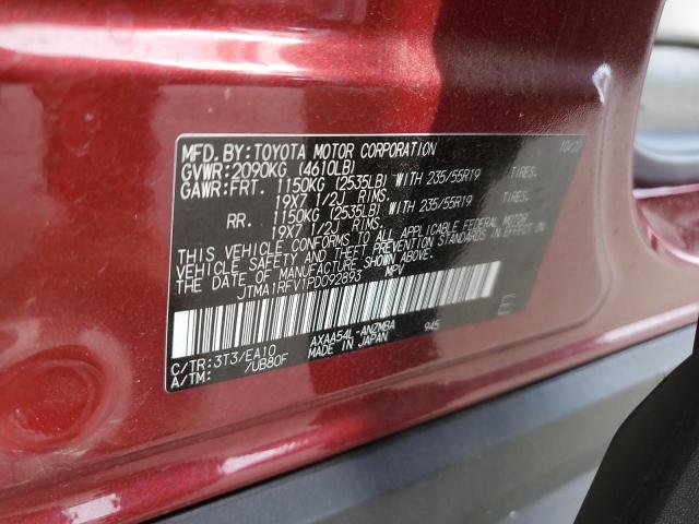 2023 TOYOTA RAV4 XLE P JTMA1RFV1PD092893