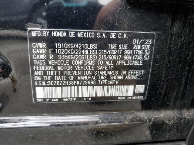 2023 HONDA HR-V LX - 3CZRZ2H38PM728996