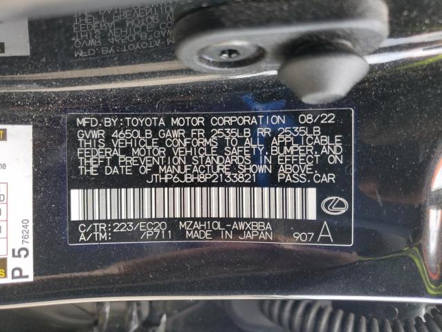 2023 LEXUS UX 250H PR - JTHP6JBH8P2133821