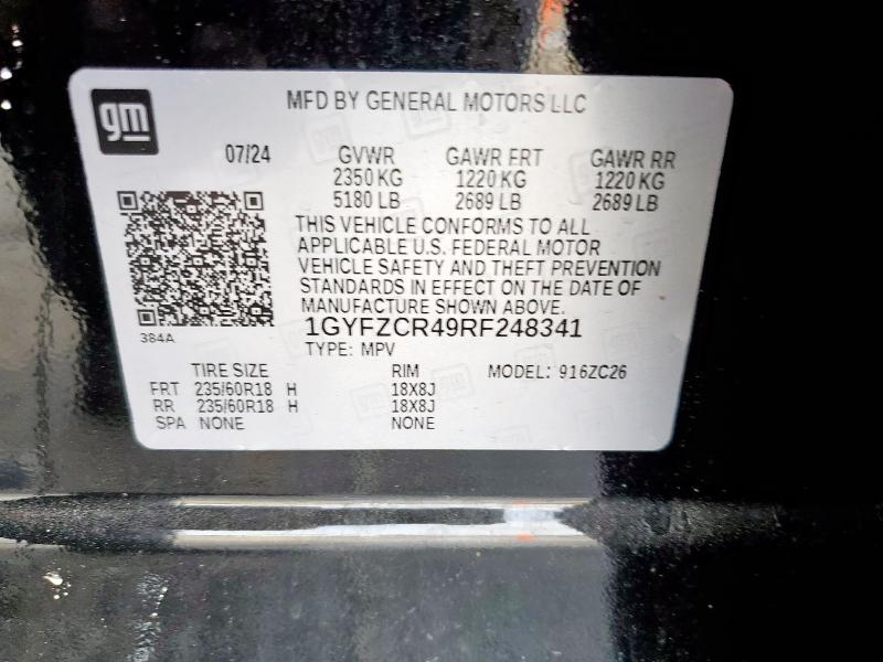 2024 CADILLAC XT4 PREMIU - 1GYFZCR49RF248341