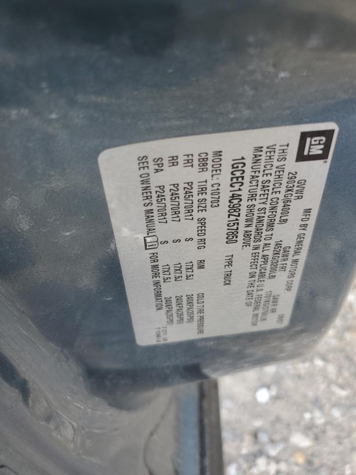 Lot #3297137530 2008 CHEVROLET SILVERADO C1500