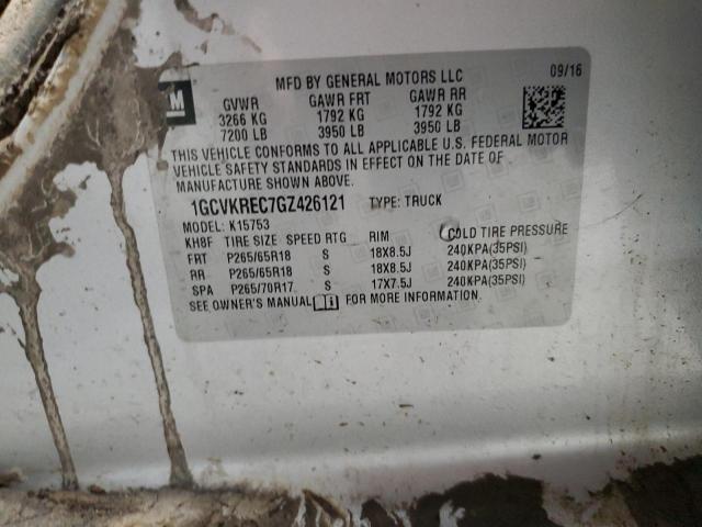 2016 CHEVROLET 1500 1GCVKREC7GZ426121