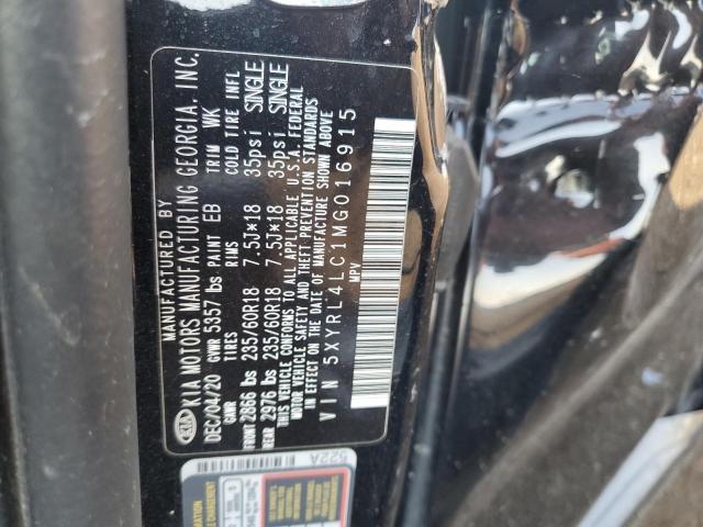 2021 KIA SORENTO S - 5XYRL4LC1MG016915