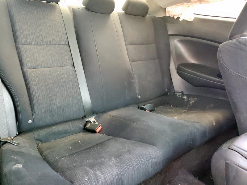 2012 HONDA ACCORD LX - 1HGCS1B39CA008487