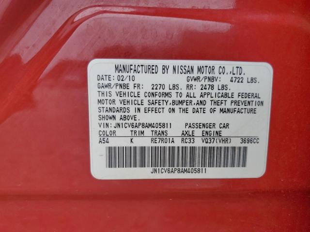 2010 INFINITI G37 BASE - JN1CV6AP8AM405811